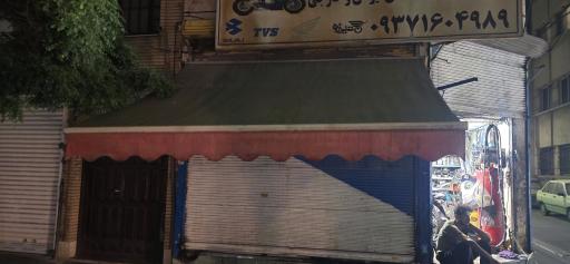 عکس موتور سازی تهران یدک