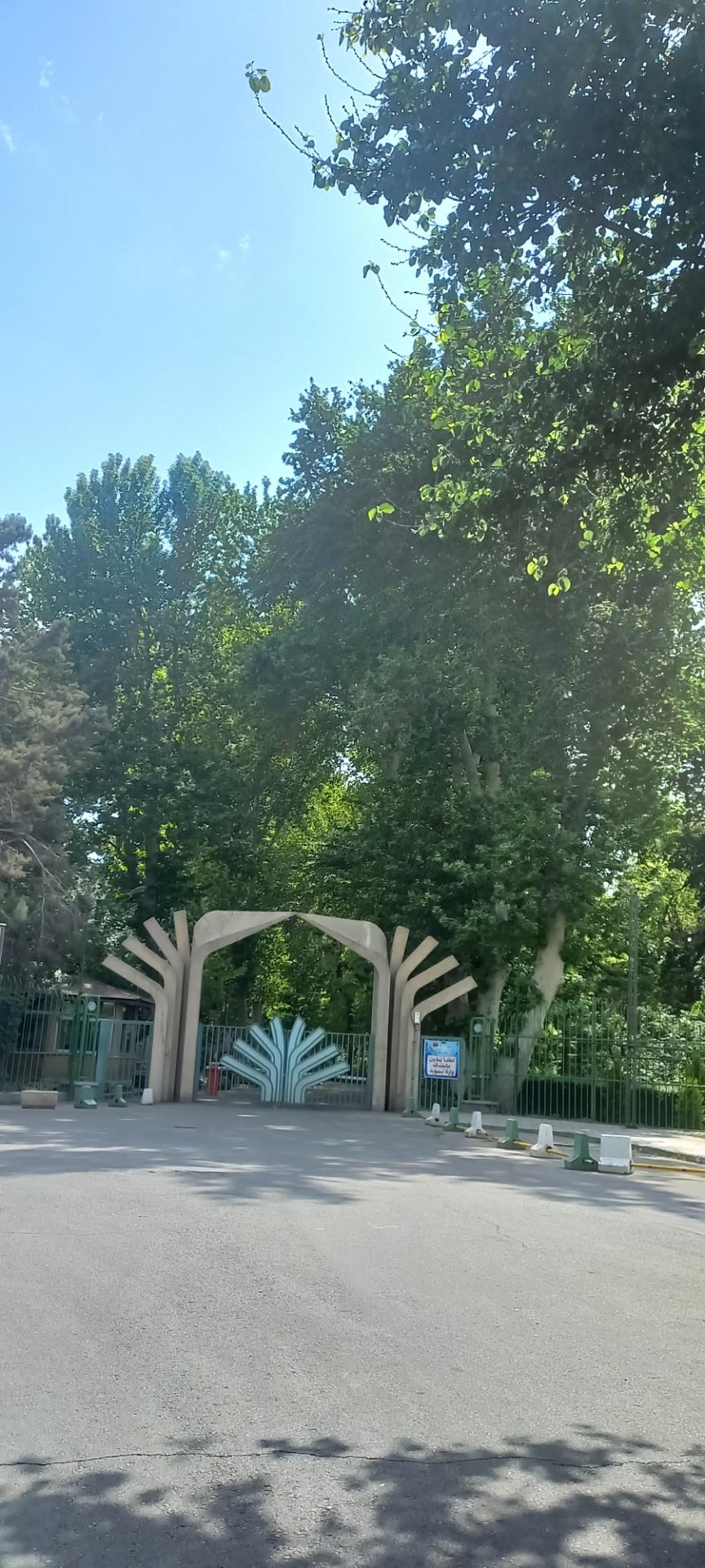 عکس پردیس کشاورزی و منابع طبیعی دانشگاه تهران
