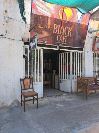 عکس بلک کافی