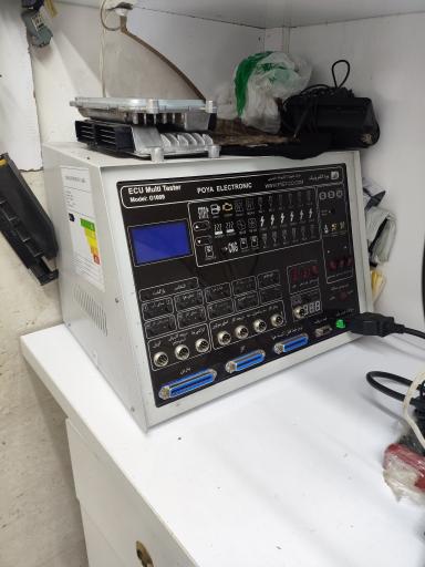 عکس تعمیرات ای سی یو ‌و برق خودرو شایان