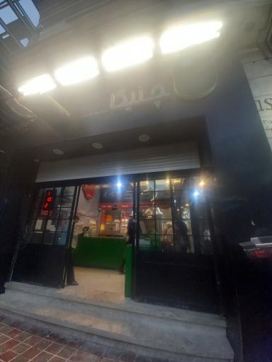 عکس سوخاری چنیکا