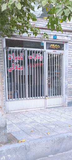 عکس دوزندگی احمد 