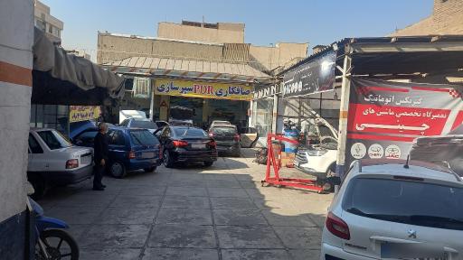 عکس صافکاری PDR استاد مهدی پورحسنی
