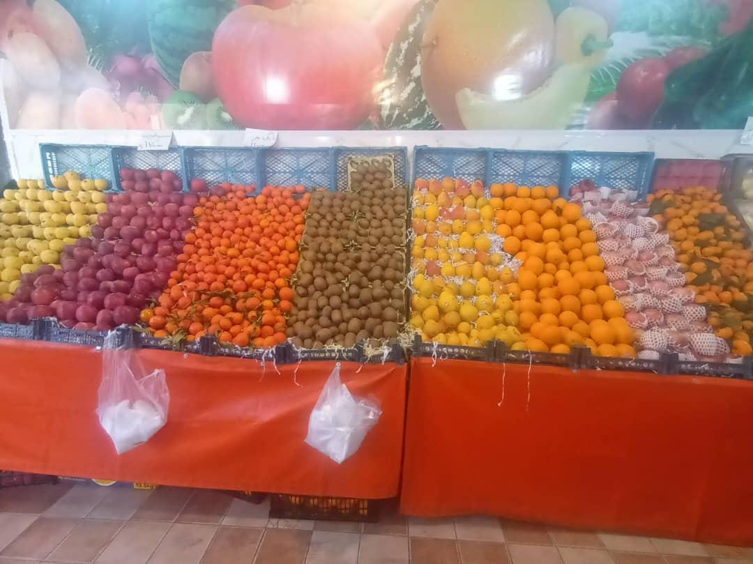 عکس هایپر میوه ناردونه