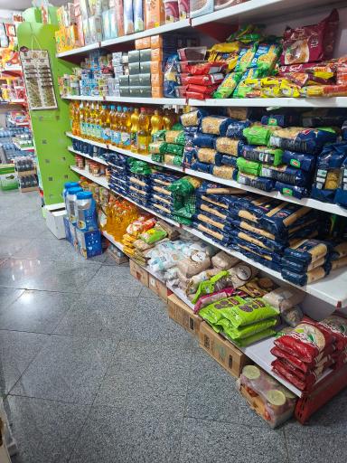 عکس سوپرمارکت ماه و مهر