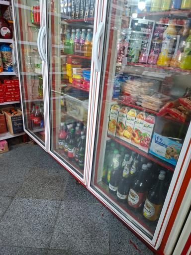 عکس سوپرمارکت ماه و مهر