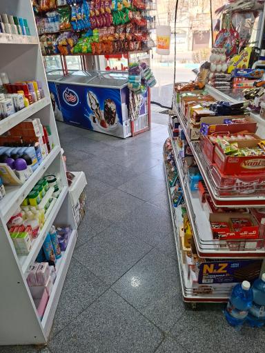 عکس سوپرمارکت ماه و مهر