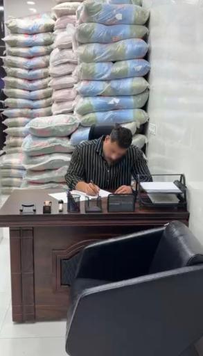عکس برنج دربار 