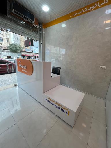 عکس دکاپست نمایندگی ابتهاج