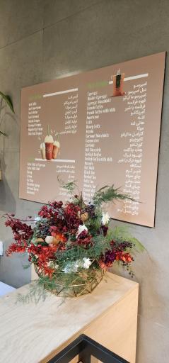 عکس کافه کلانا