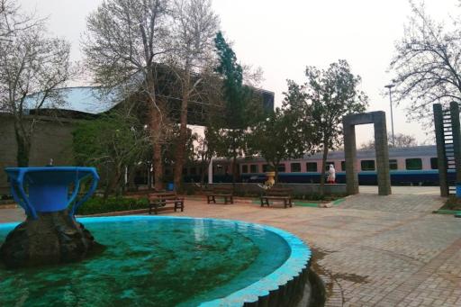 عکس پارک راه آهن