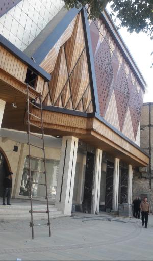 عکس مرکز تجاری گلستان