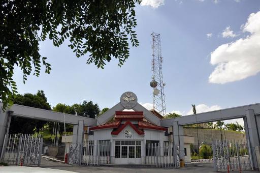 صدا و سیمای مرکز تبریز