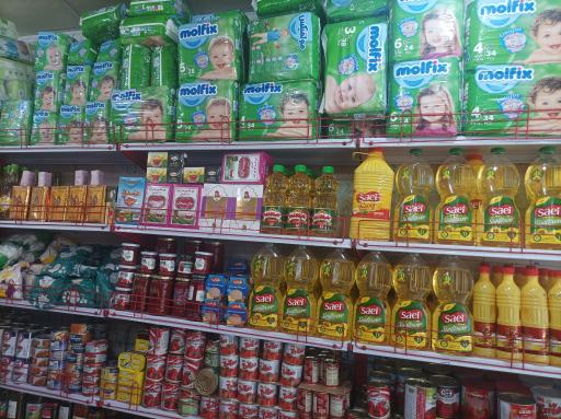 عکس تک مارکت