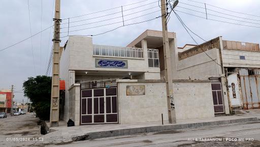 عکس حسینیه ابوالفضل العباس