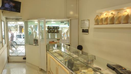 عکس طلاجات سعید 