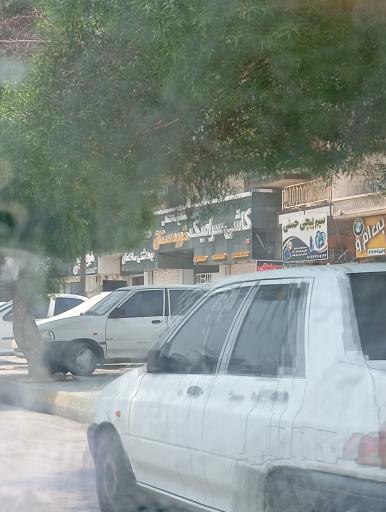 عکس کاشی و سرامیک خوردستان