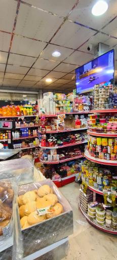 عکس سوپرمارکت بقرایی