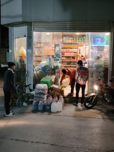 عکس سوپرمارکت بقرایی