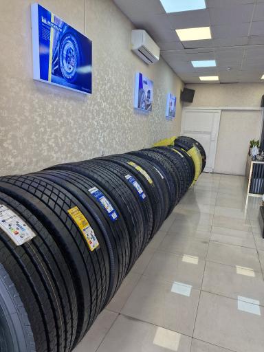 عکس بازرگانی لاستیک قاسم پور