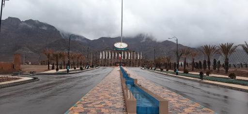 عکس میدان ساعت