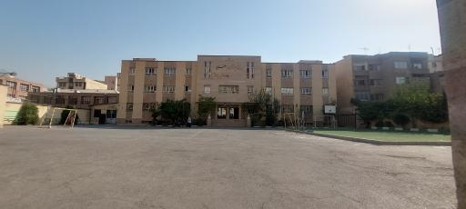 عکس دبیرستان غدیر