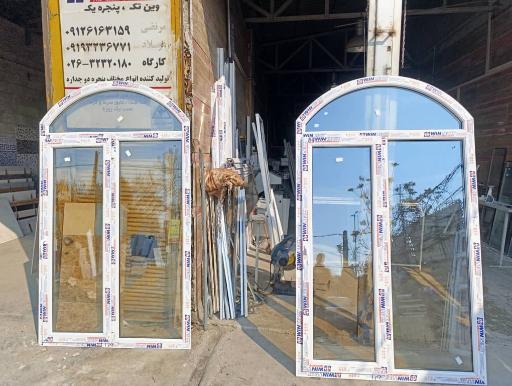 عکس پنجره دوجداره آقای وین تک