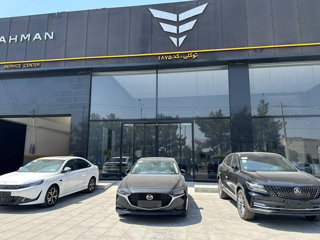 عکس نمایندگی بهمن موتور توکلی 