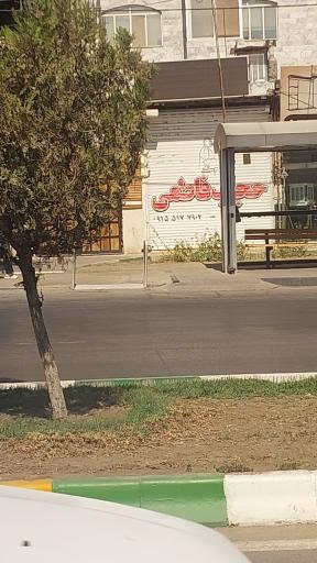 عکس حجاب فاطمی