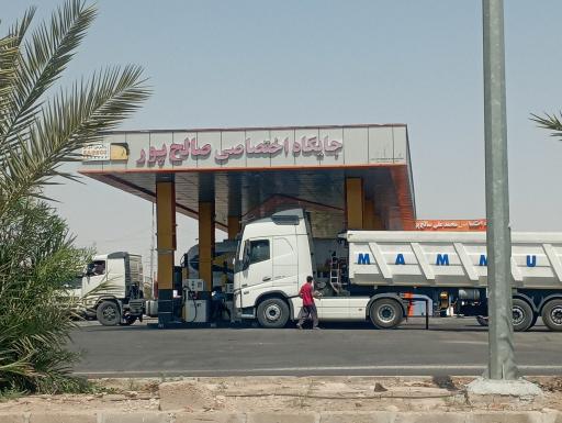 عکس جایگاه بنزین و CNG صالح پور