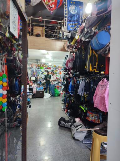 عکس دفتر باشگاه و لوازم ورزشی والفجر