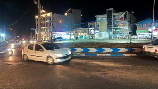 عکس توتکابن