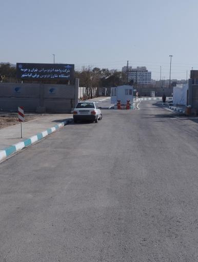 عکس ایستگاه شارژ برقی کیانشهر
