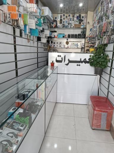 عکس موبایل علی اکبر