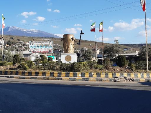 عکس توتکابن