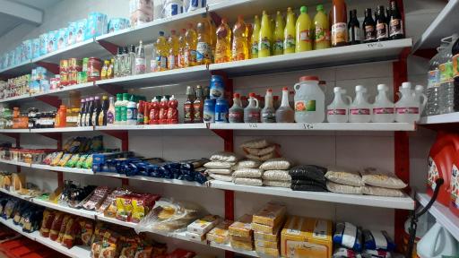 عکس موعود مارکت