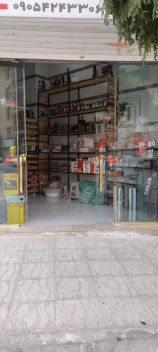 عکس ارزانسرای کاظمی 