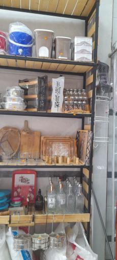 عکس ارزانسرای کاظمی 
