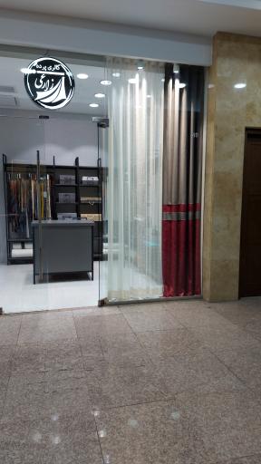 عکس گالری پرده زارعی