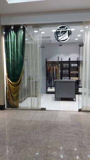 عکس گالری پرده زارعی