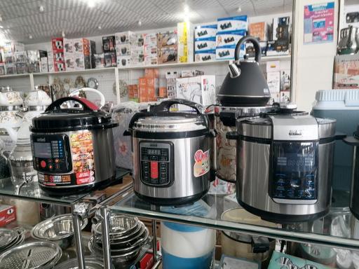 عکس لوازم خانگی فهیمی