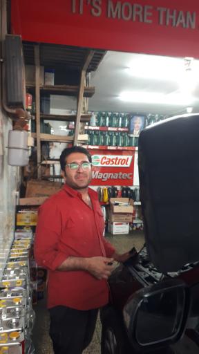 عکس اتو سرویس کمال زاده