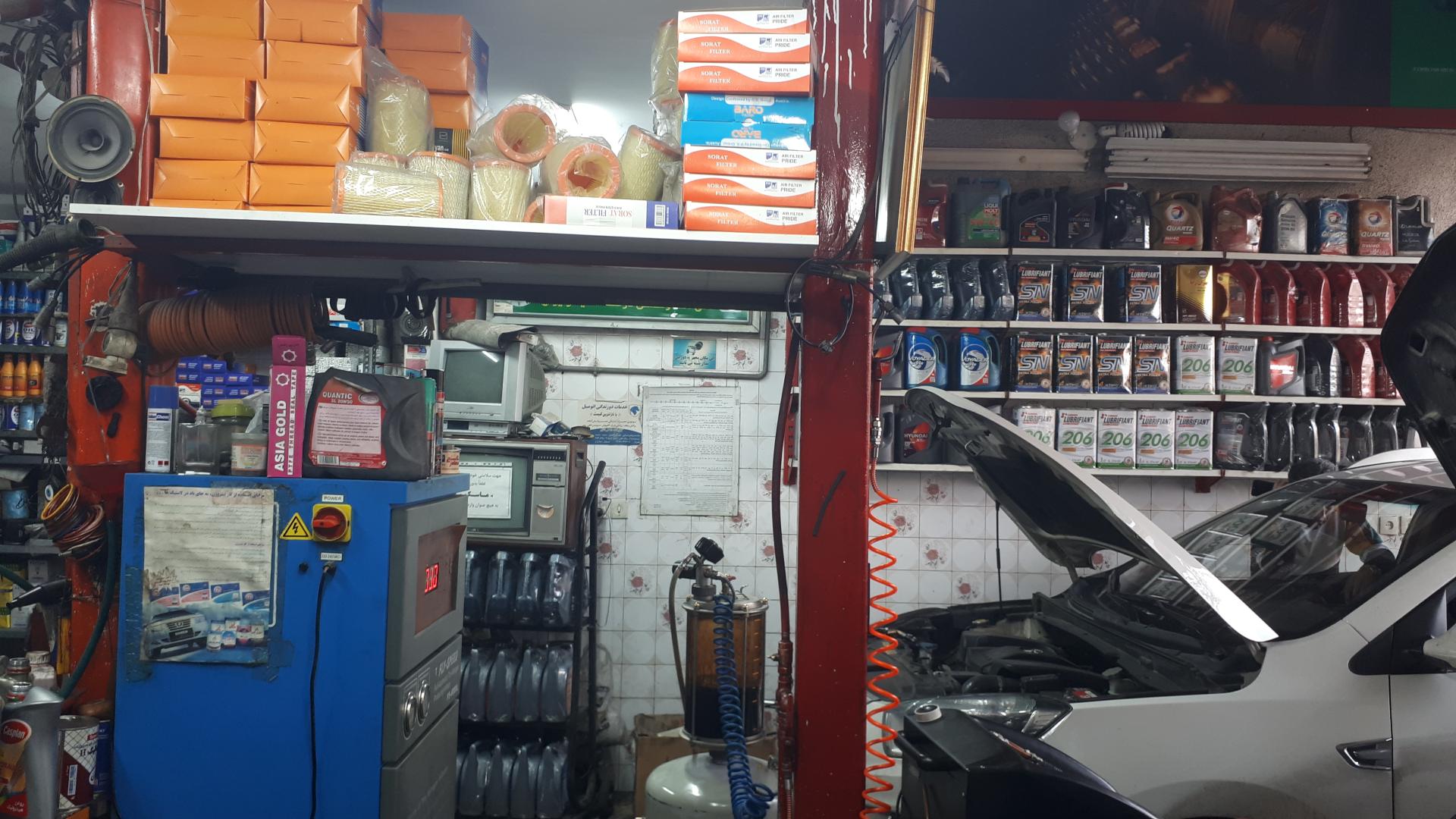 عکس اتو سرویس کمال زاده