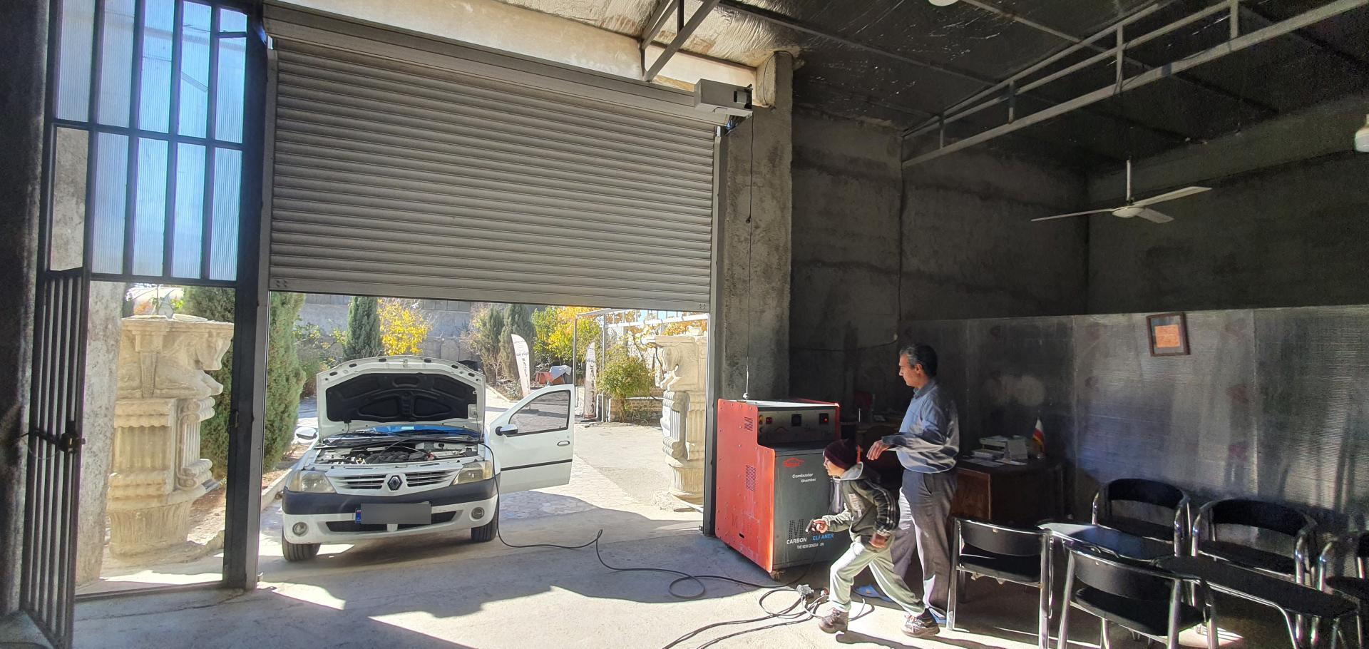 عکس کربن زدایی هونام تات