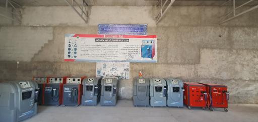 عکس کربن زدایی هونام تات