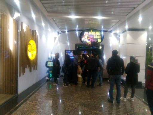 عکس سینما گیم اپال