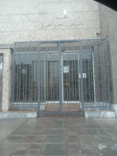 عکس مرکز خدمات جامع سلامت شهری محمد شریف جواهری