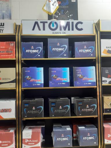 عکس فروشگاه باطری مرکزی قم (شعبه ۳)