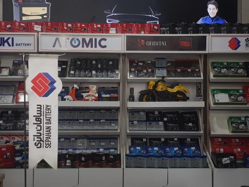 عکس فروشگاه باطری مرکزی قم (شعبه ۳)