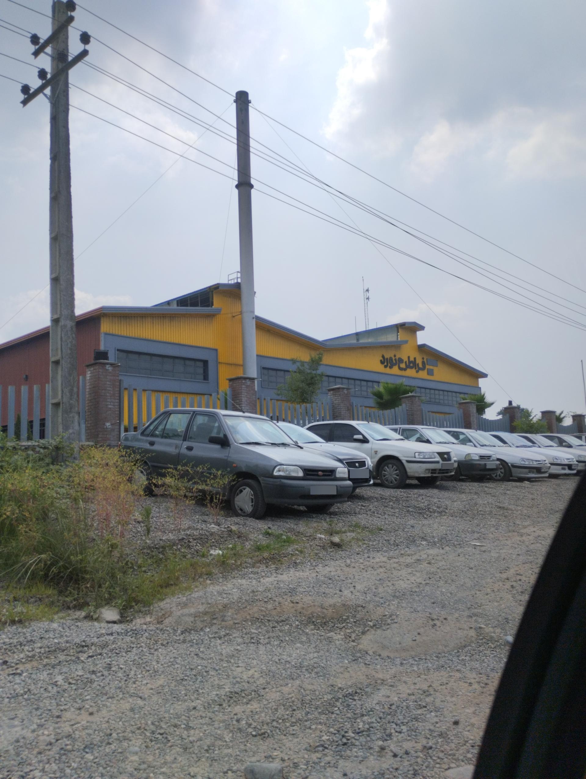 عکس فراطرح نورد (نورد میلگرد کاسپین)